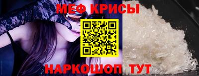 твердый Будённовск