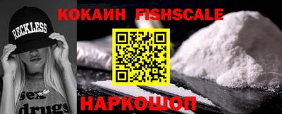 твердый Будённовск