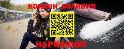 спиды Бугуруслан