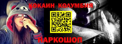 спиды Бугуруслан