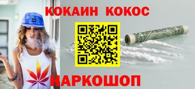 спиды Бугуруслан