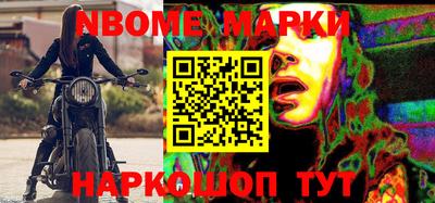 твердый Будённовск