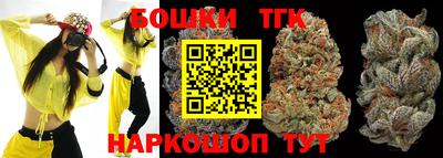 mdpv Бузулук