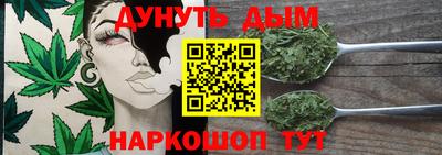 твердый Будённовск