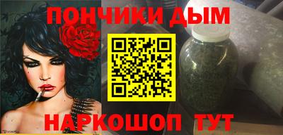 твердый Будённовск
