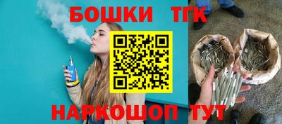 mdpv Бузулук