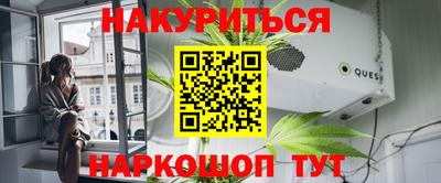 спиды Бугуруслан
