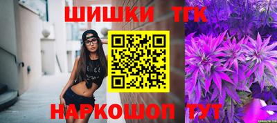 спиды Бугуруслан