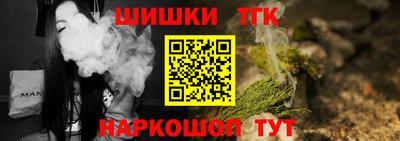 твердый Будённовск