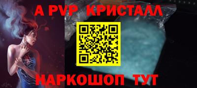 твердый Будённовск