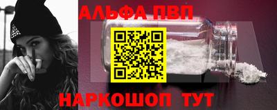 твердый Будённовск