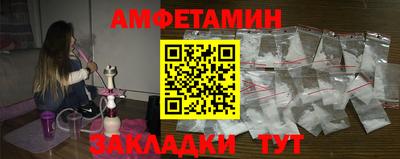 mdpv Бузулук