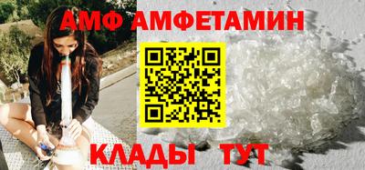 mdpv Бузулук