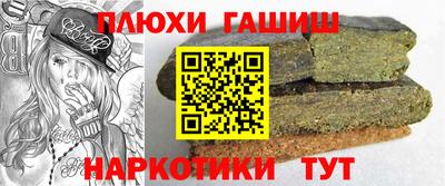 mdpv Бузулук