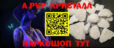 твердый Будённовск