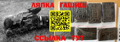 mdpv Бузулук
