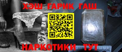 mdpv Бузулук