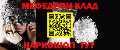 твердый Будённовск