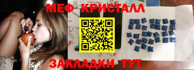 mdpv Бузулук